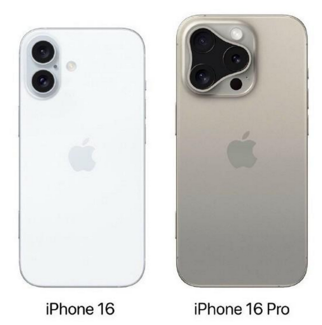 灵台苹果16维修网点分享iPhone16系列提升明显吗 