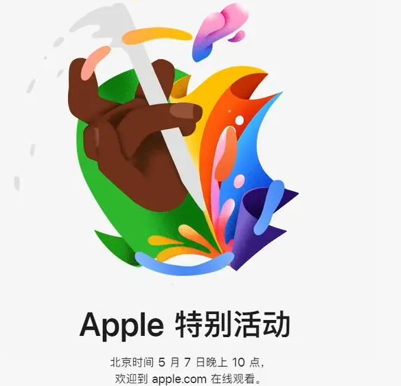 灵台灵台ipad维修服务点分享新款iPad Pro和iPad Air要来了