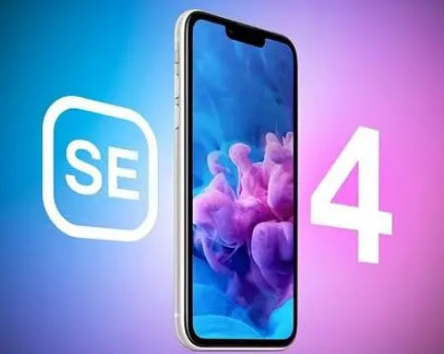 灵台苹果SE维修分享iPhoneSE受众群体是哪些 