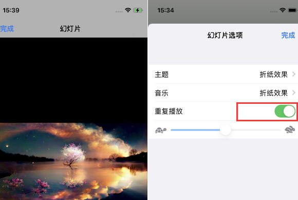 灵台苹果14维修店分享iPhone14相册视频如何循环播放