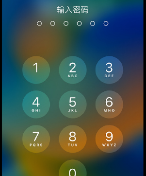 灵台apple维修店分享如何通过iCloud网页查找iPhone位置