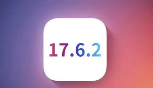 灵台苹灵台果维修店铺分析iOS 17.6.2即将发布