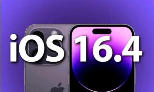 灵台苹果14维修分享：iPhone14可以升级iOS16.4beta2吗？ 