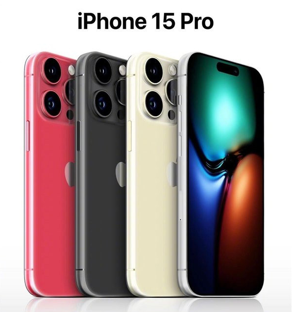 灵台苹果维修网点分享iPhone 15 Pro长什么样 