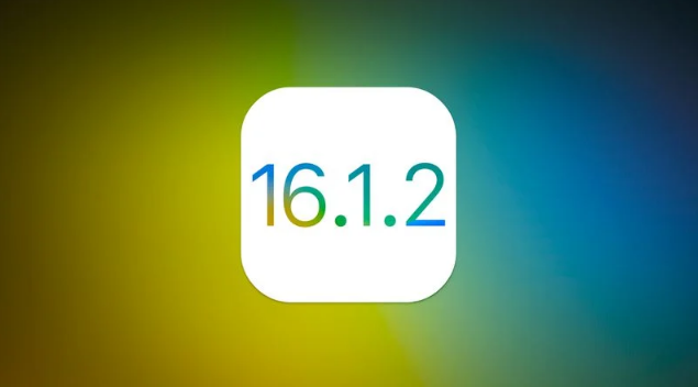 灵台苹果维修分享iOS 16.2有Bug能降级吗？ iOS 16.1.2已关闭验证 