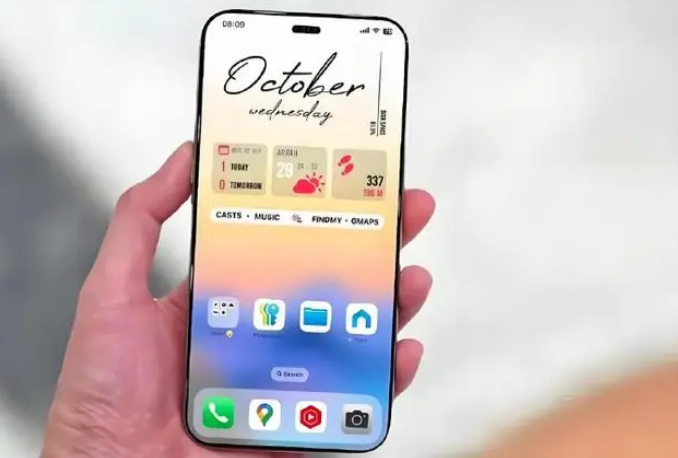 灵台苹果手机维修分享苹果计划明年推出超薄版iPhone 17 Air 