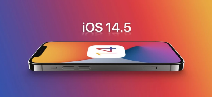 灵台苹果手机维修分享谈谈iOS14.5正式版的使用感受 