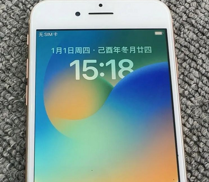 灵台苹果8系统维修分享iPhone8手机系统升级后无法开机如何修复