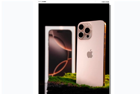 灵台苹果手机维修分享iPhone 16 Pro Max换电池 