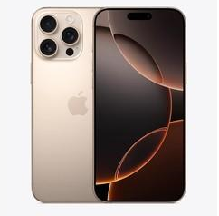 灵台苹果维修点分享iPhone 16 Pro Max屏幕更换易忽略的维修盲区 
