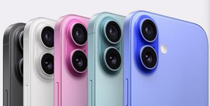 灵台苹果维修点分享iPhone 16主板维修硬件故障 