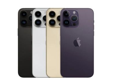 灵台苹果维修点分享iPhone 14 Pro Max自动关机系统后台守护进程故障解析 