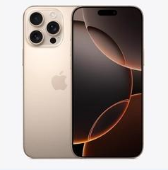 灵台苹果维修点分享iPhone 16 Pro Max扩容封胶与散热隐患 