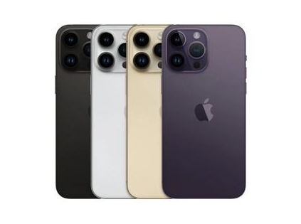 灵台苹果维修点分享iPhone 14 Pro Max通知与配件排错 