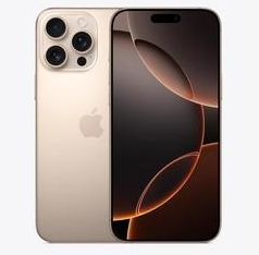 灵台苹果维修点分享iPhone 16 Pro Max相册与辅助排错 