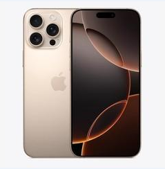 灵台苹果维修点分享iPhone 16 Pro Max黑屏小众问题解析 