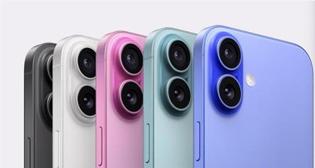 灵台苹果维修点分享iPhone 16发烫易忽视因素汇总 