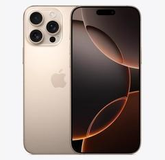 灵台苹果维修点分享iPhone 16 Pro Max发烫多重诱因解析 